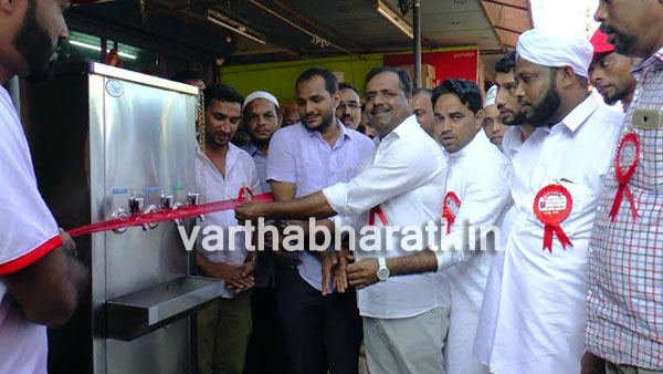 ಉಳ್ಳಾಲ ಮಾಸ್ತಿಕಟ್ಟೆ: ರಕ್ತದಾನ ಶಿಬಿರ